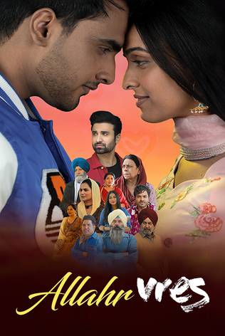 allahr-vres-movie-armaan-bedil-jaanvir-kaur