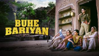 buhe-bariyan-neeru-bajwa-movie