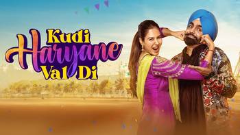 kudi-haryane-val-di-movies-ammy-virk