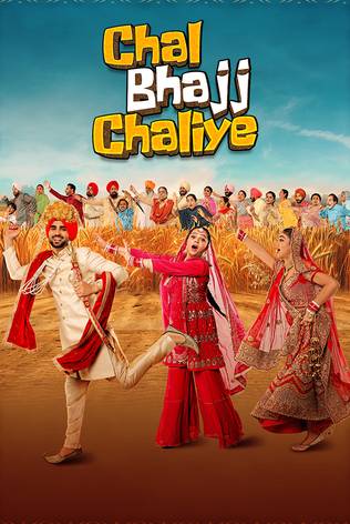 chal-bhajj-chaliye-movie-chaupal