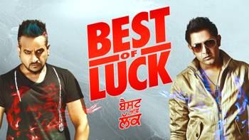 best-of-luck-movie-series-sonam-bajwa