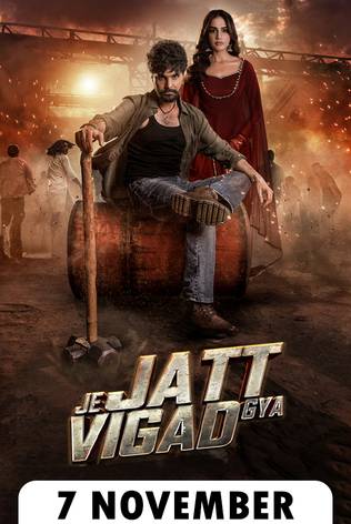 watch-and-download-je-jatt-vigad-gya-movie-on-chaupal-ott