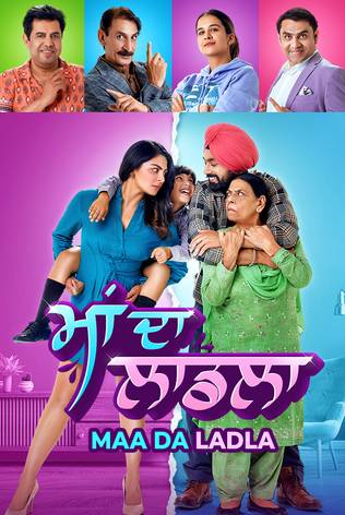 Chandiya punjabi film hot sale