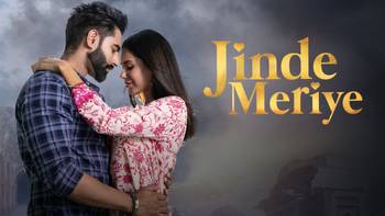 jinde-meriye-movie-sonam-bajwa