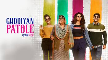 guddiyan-patole-sonam-bajwa-movies