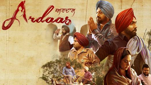 Ardaas Movie Gippy Grewal