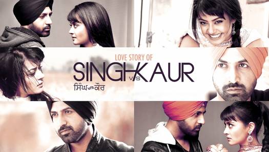 Singh vs Kaur Movie Gippy Grewal