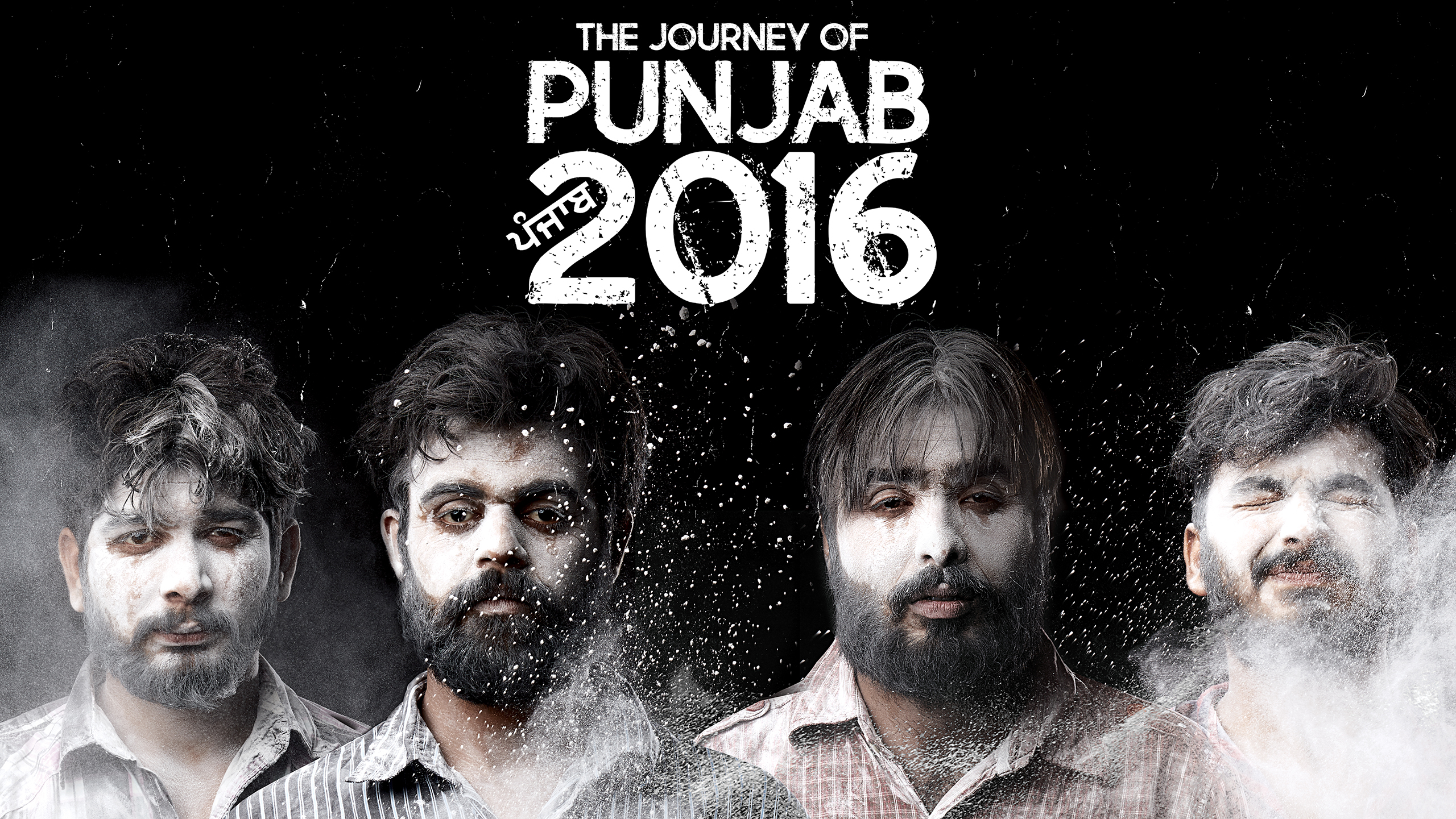 The Journey Of Punjab 2016