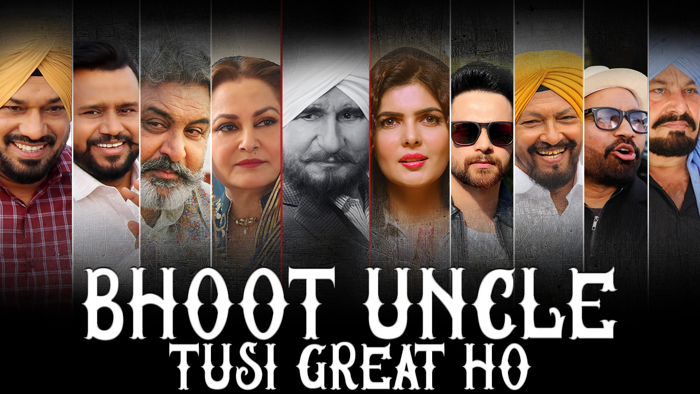 Bhoot Uncle Tusi Great Ho