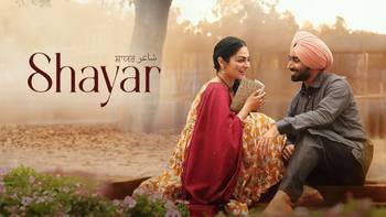 Shayar-neeru-bajwa-movies