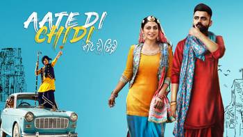 aate-di-chidi-neeru-bajwa-movies