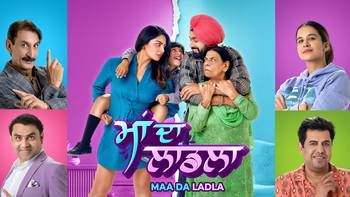 maa-da-ladla-neeru-bajwa-movies