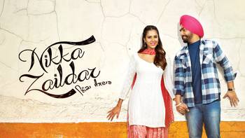 nikka-zaildar-movie-sonam-bajwa