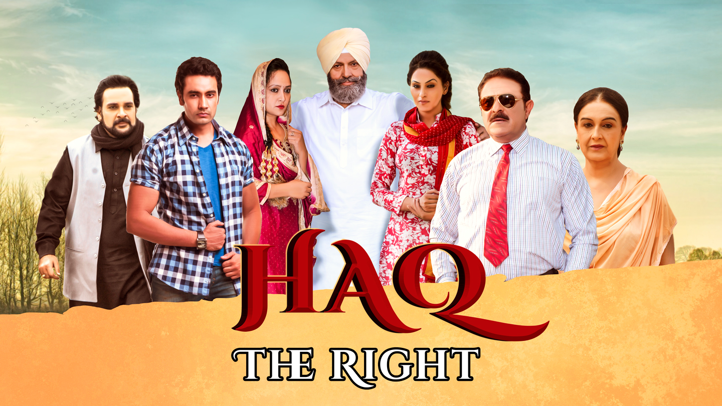 Haq The Right