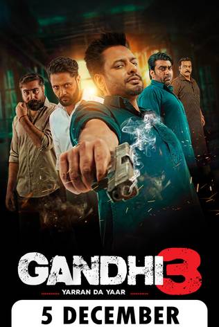 Rupinder Gandhi 3 Movie