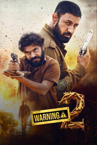 Warning 2 Movie