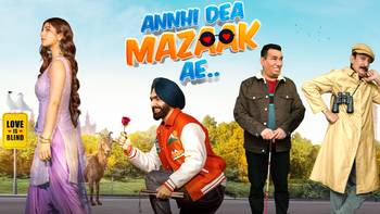 annhi-dea-mazaak-ae-movies-ammy-virk