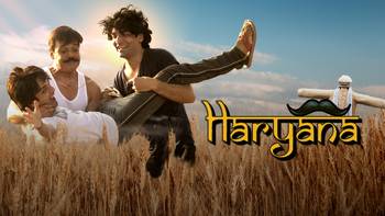 Haryana - One of the best haryanvi movie