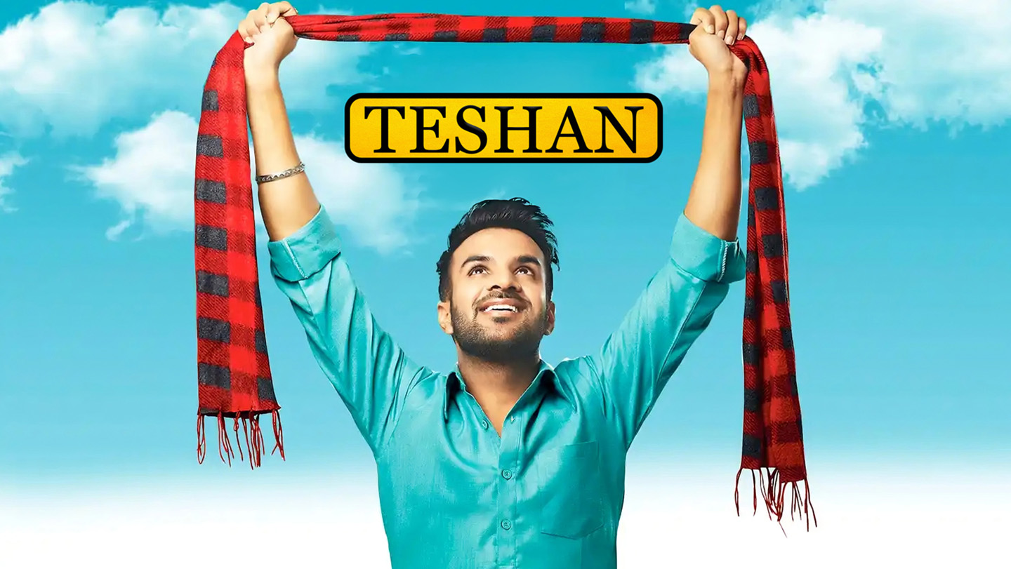 Teshan